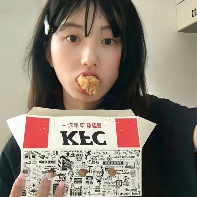 早安